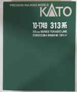 313系 8000番台|KATO