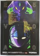 JR 500 7000系 山陽新幹線|トミックス