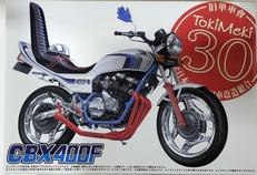 1/12 CBX400F