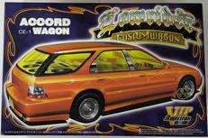 1/24スケール|青島文化教材社