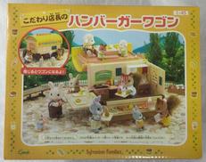 こだわり店長のハンバーガーワゴン|エポック社