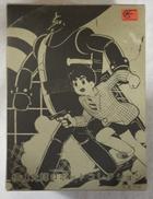 鉄人28号|浪漫堂