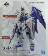 フリーダムガンダム スペシャルVER. ラストワン賞|バンダイスピリッツ