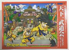 ドラゴンボール 天下一武道会 ジオラマ・セット|ポニーキャニオン
