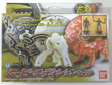 ディスクアニマルEX|バンダイ