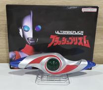 フラッシュプリズム|BANDAI