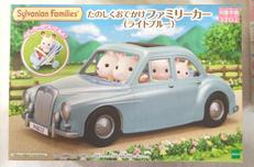 おでかけファミリーカー|エポック社