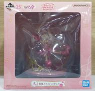 春風どれみ A賞|バンダイ