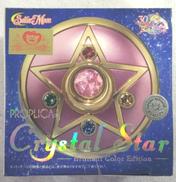 PROPLICA クリスタルスター|バンダイ
