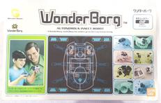 ワンダーボーグ エアクラフト|BANDAI