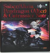 セイバー/アルトリア・ペンドラゴン〔オルタ〕|GOOD SMILE COMPANY