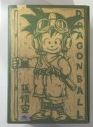 孫悟空（少年期）|海洋堂