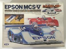 1/24 エプソンMCS-V GCマシン|マルイ