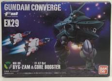 ビグ・ザム＆コア・ブースター|BANDAI