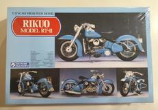 1/12 陸王RT-Ⅱ|グンゼ産業