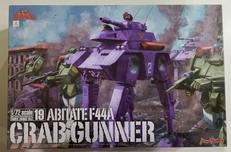 1/72 アビテート F44A　クラブガンナー|マックスファクトリー