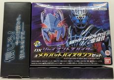 仮面ライダーリバイス|バンダイ