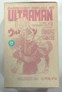 ウルトラマン TYPE-C|ビリケン商会