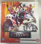 栄光の8人ライダーマシーン|バンダイ