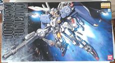 MG　Ex-Sガンダム|バンダイ