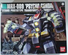 1/144 HGUC サイコガンダム|バンダイ