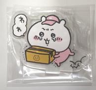 ちいかわ(コケ)|-