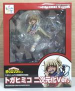 トガヒミコ 二次元化VER.|ベルファイン