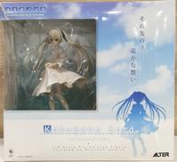 1/8　春日野穹|ALTER