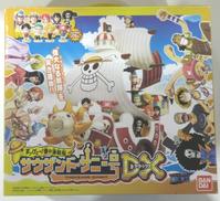 すっげェ～!夢の海賊船 サウザンド・サニー号DX|バンダイ