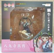 八九寺真宵|グッドスマイルカンパニー