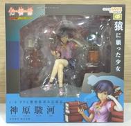 神原駿河|グッドスマイルカンパニー