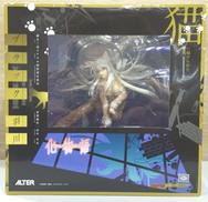 ブラック羽川|アルター