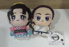 鬼滅の刃|バンプレスト