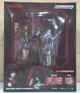 見崎鳴|グリフォンエンタープライズ