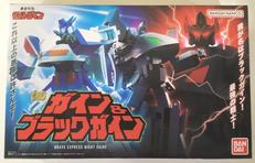 SPMガイン&ブラックガイン|バンダイ