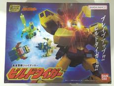 SMPビルドタイガー|バンダイ