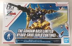 HG百式 ゴールドコーティング|バンダイ