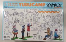 1/24　キャンプセット|海洋堂