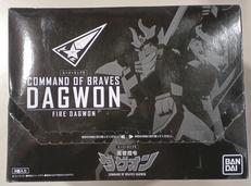 SMPファイアーダグオンセット|バンダイ