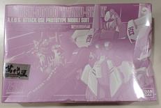 HG　百式|バンダイ