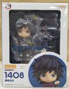 鬼滅の刃|グッドスマイルカンパニー