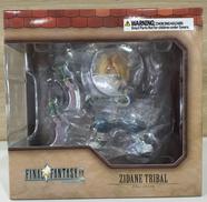 ファイナルファンタジーIX|スクウェア・エニックス