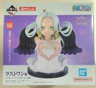 S-スネーク アートスケール|バンダイ