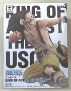 ウソップ|バンプレスト