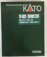 京急電鉄 230形 大師線|KATO