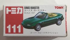 ユーノス ロードスター|トミー