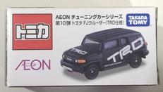 トヨタ FJクルーザー TRD仕様|タカラトミー