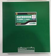 西武 9000系 [50547]+[50548]|GREENMAX