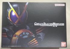 CSMカイザフォンxx|バンダイ