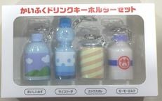 集合 かいふくドリンク キーホルダーセット|ポケモン